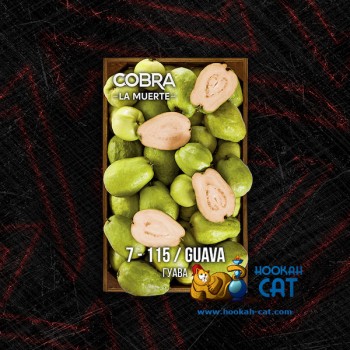 Табак для кальяна Cobra La Muerte Guava (Кобра Гуава Ла Муэрте) 40г Акцизный - фото 1